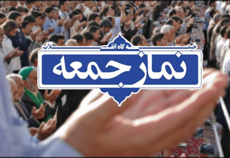 مسؤولان برای شنیدن مشکلات معیشتی مردم گوش شنوا داشته باشند