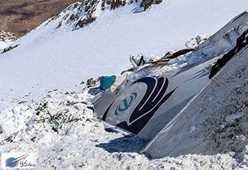 نمایندگان مجلس از حادثه سقوط هواپیمای یاسوج سوءاستفاده کردند