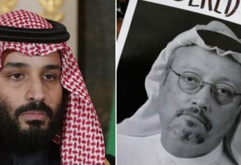 ​​​​​​​اعتراف بزرگ محمد بن‌ سلمان