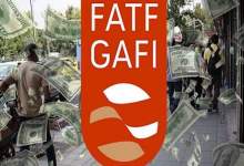 ماجرای FATF؛ جدل بر سر چیست؟