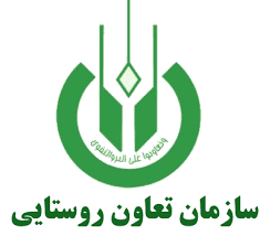 اعتراض گوجه کاران لیشتری به عدم پرداخت مطالباتشان / دولت حمایت نمی کند