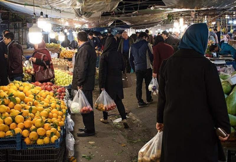 شیوه مقابله با گرانی این نیست