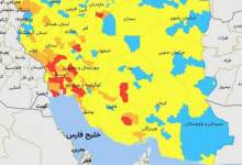 بویراحمد در وضعیت «نارنجی» کرونایی قرار گرفت