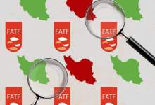 از لیست سیاه FATF خارج نشویم وضعیت بدتر می‌شود