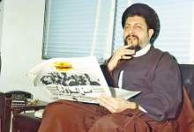 امام موسی صدر زنده است