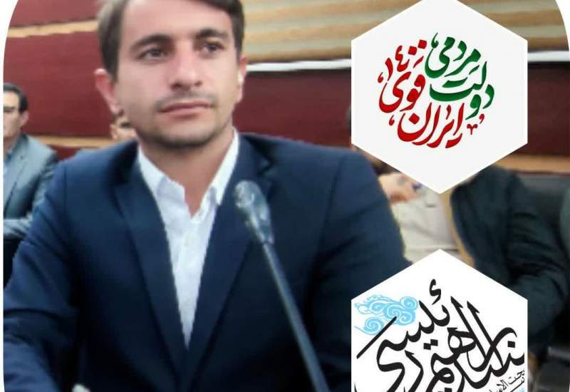 واکنش به نشست جوانان و اعضای ستادهای رئیسی با استاندار کهگیلویه و بویراحمد