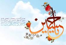 فیلم/ حال و هوای حرم امام حسین(ع) در شب ولادتشان  <img src="/images/video_icon.png" width="11" height="10" border="0" align="top">