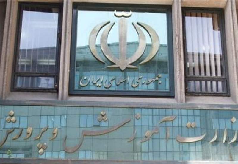 درباره ماجرای حقوق اسفند معلمان: جای دروغگو در آموزش و پرورش نیست