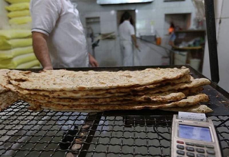 عوارض جراحي اقتصادي بر آرد و نان