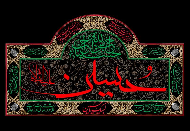 جزئیات رفتن اباعبدالله (ع) در میدان شهادت/ دعایی که امام حسین برای رفع گرفتاری تعلیم داد