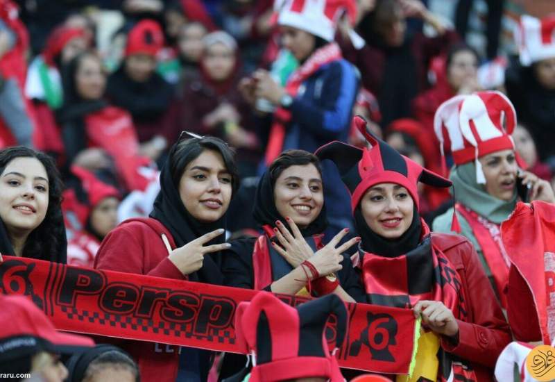 پرسپولیس - آلومینیوم اراک با حضور تماشاگران زن!