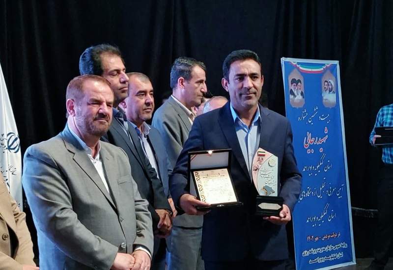 امین درخشان مدیرکل برتر کهگیلویه و بویراحمد شد