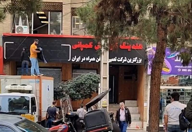 تعداد مالباختگان و رقم کلاهبرداری کوروش کمپانی چقدر است؟