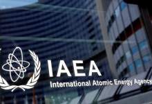 گزارش جدید آژانس بین‌المللی انرژی اتمی؛ اتفاق مهم در حوزه غنی سازی ایران