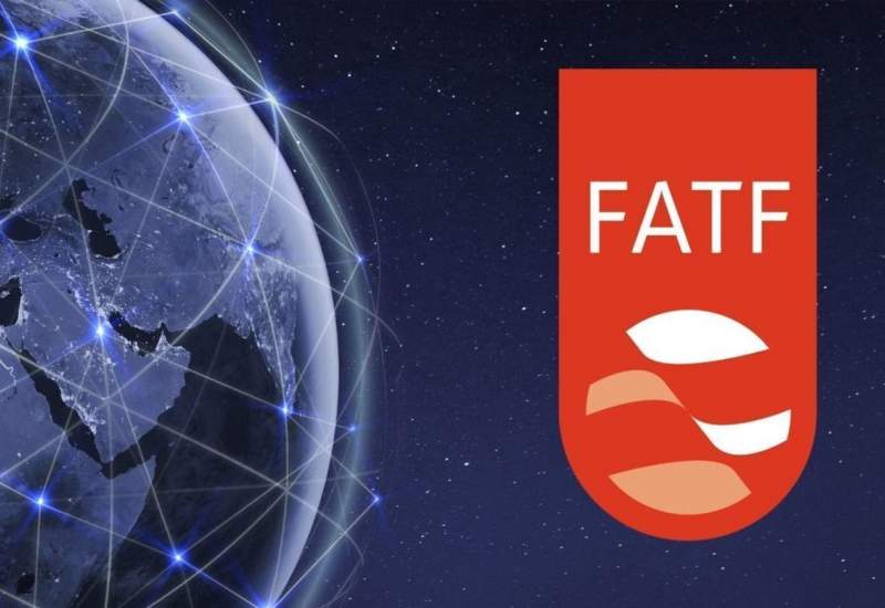 موافقت رهبر انقلاب با بررسی مجدد FATF در مجمع