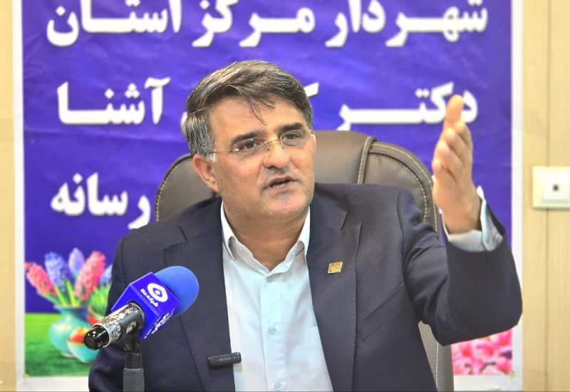 آشنا، شهردار یاسوج با گلایه از مدیرکل امنیتی استانداری: در زمان بنده شهرداری یاسوج حتی یک متر زمین نفروخت / من با سند و مدرک حرف می زنم/ بعد از 27 سال رتبه اول جشنواره شهید رجایی را کسب کردیم /  20 سال با تمام قوا کار کنیم هنوز نیاز به کار هست